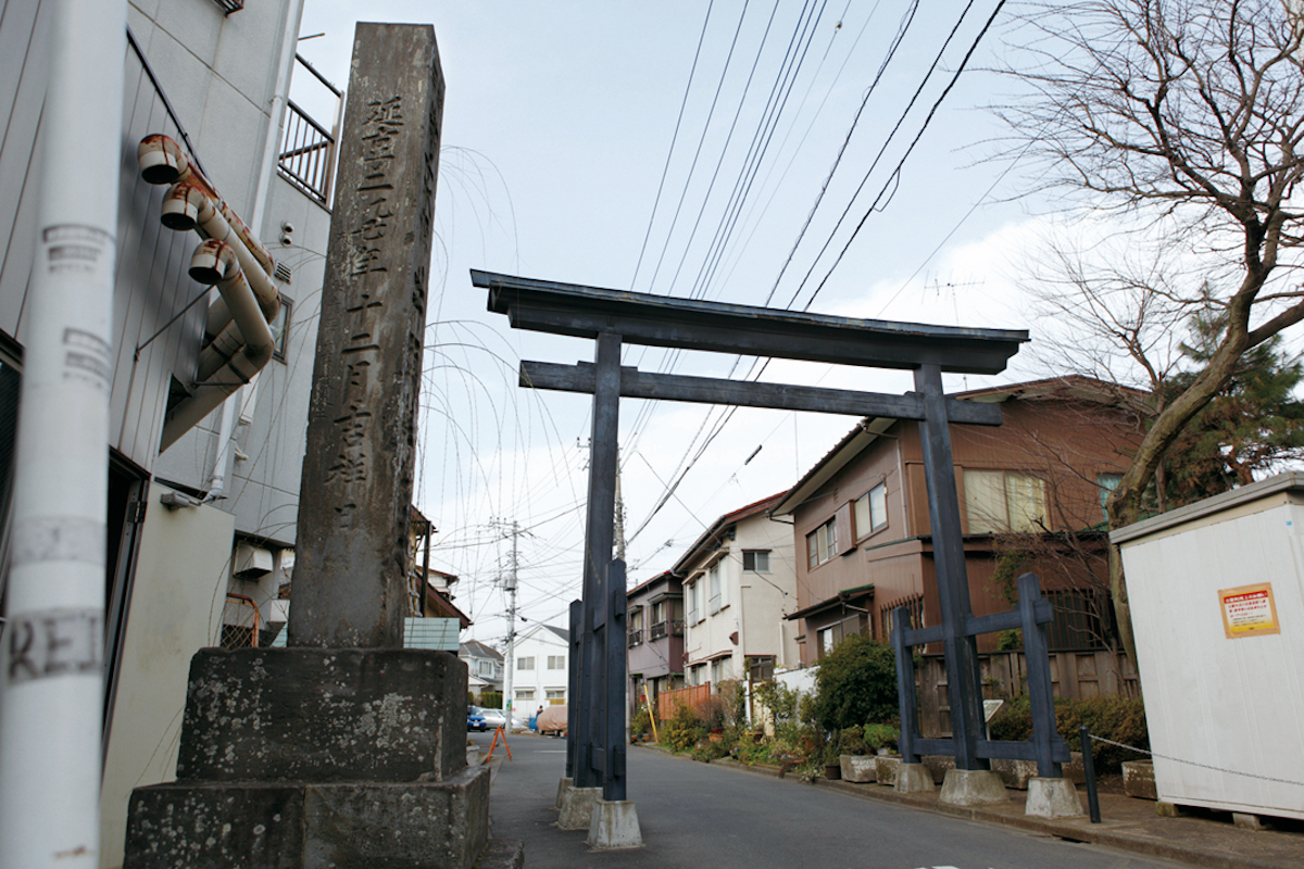 みたか散策マップ