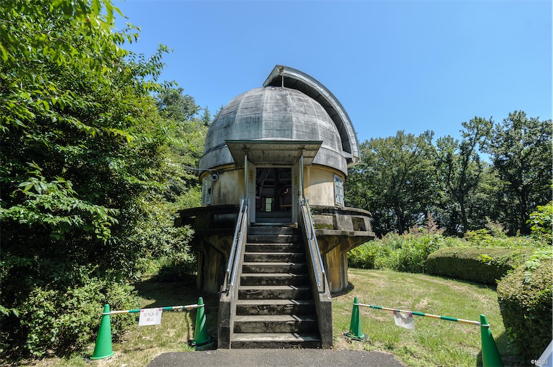 National Astronomical Observatory of Japan Mitaka Campus