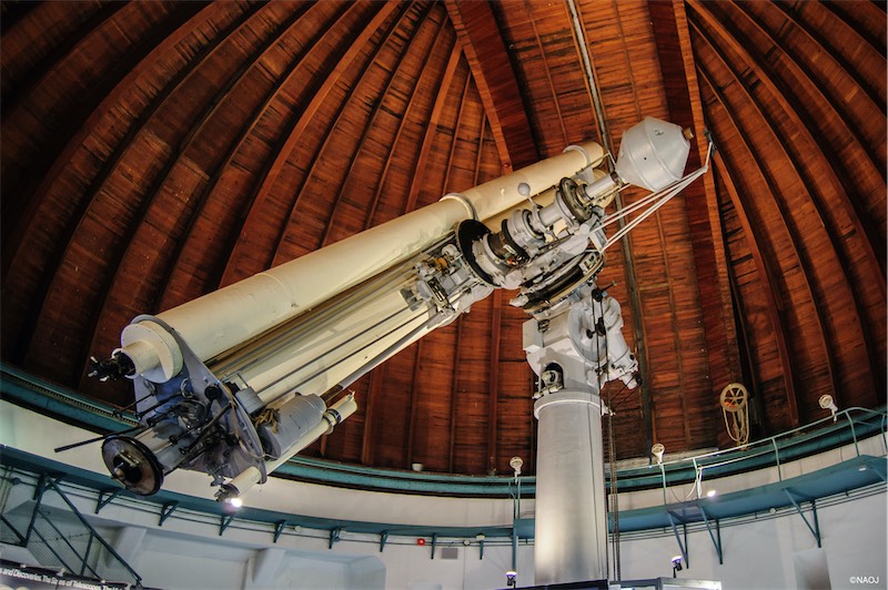 National Astronomical Observatory of Japan Mitaka Campus